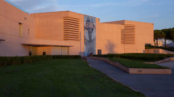 Museo Universidad de Navarra