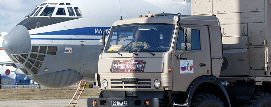 Russia's aid arrived in Italy in the middle of the pandemic crisis [Russian Defense Ministry]
